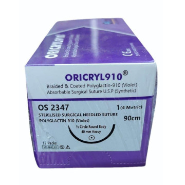 Health Care/Surgical Suture